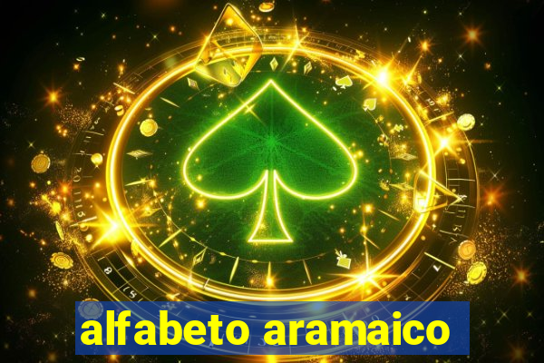 alfabeto aramaico